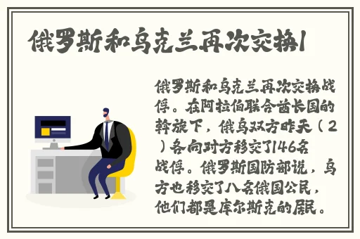 就去吻最新网址