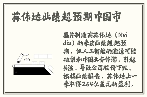 麻豆国产四区