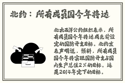 铜铜铜铜好疼~太深了宝宝男男