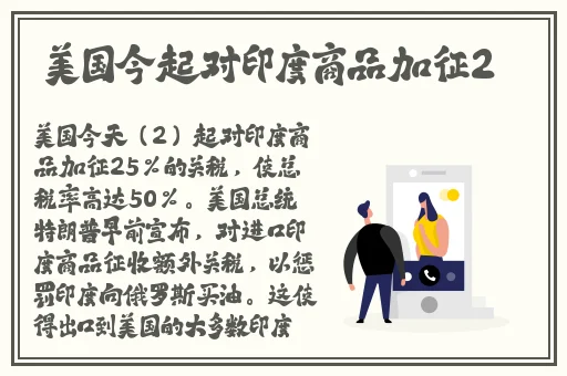 92精产国品一二三产区区别